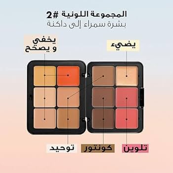 MAKE UP FOR EVER 6点セット Make up For Ever] Paleta HD Skin Face Essentials - Light to Medium